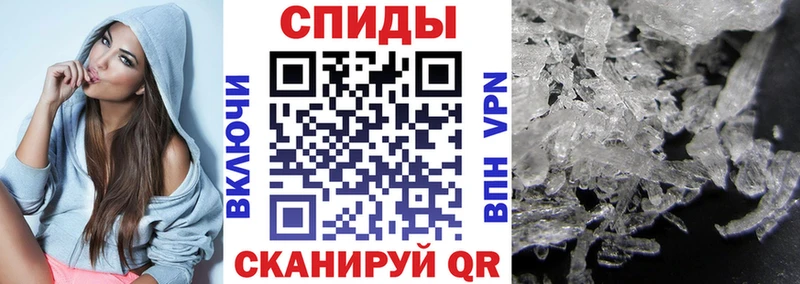 АМФ 98% где купить наркоту Красноярск