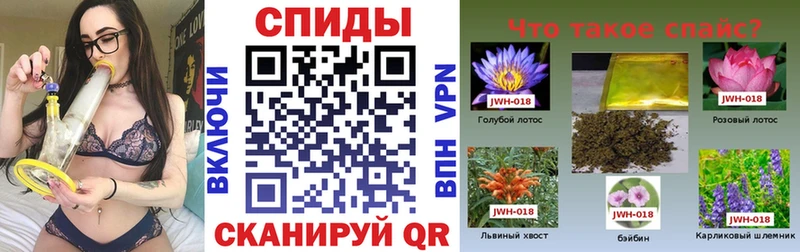 где купить Красноярск Бутират оксибутират