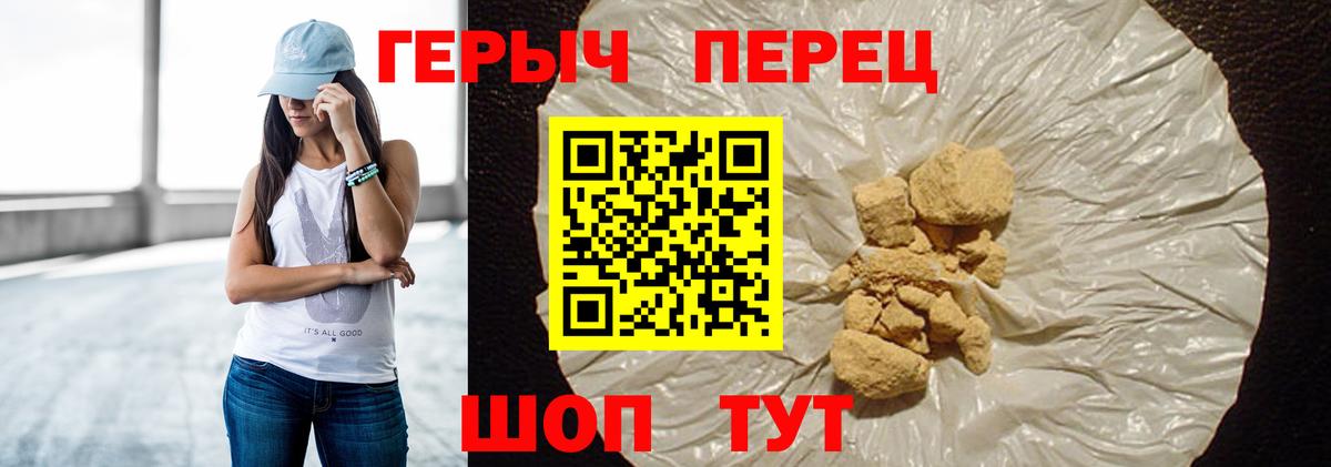 МДМА  COCAIN  МЕФ кристаллы  Красноярск  ГАШИШ  Кетамин  Alpha PVP СОЛЬ   Вход с VPN 