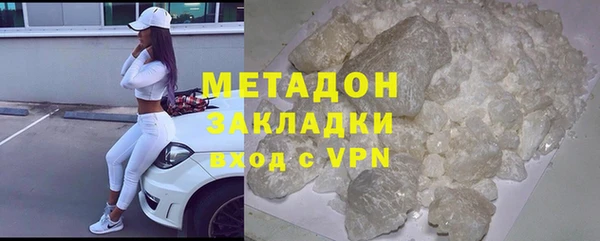 a pvp Вязьма