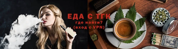 ПСИЛОЦИБИНОВЫЕ ГРИБЫ Вязники