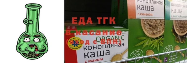 a pvp Вязьма