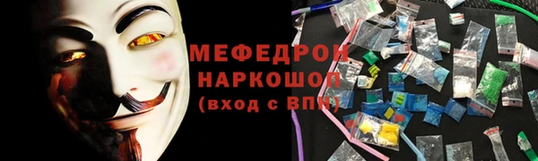 a pvp Вязьма