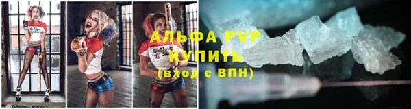a pvp Вязьма