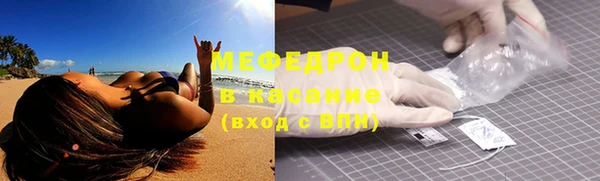 ПСИЛОЦИБИНОВЫЕ ГРИБЫ Вязники