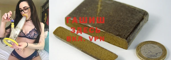 ПСИЛОЦИБИНОВЫЕ ГРИБЫ Вязники