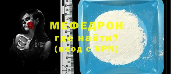 ПСИЛОЦИБИНОВЫЕ ГРИБЫ Вязники