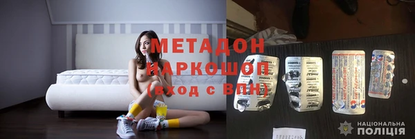 a pvp Вязьма