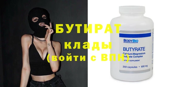 a pvp Вязьма