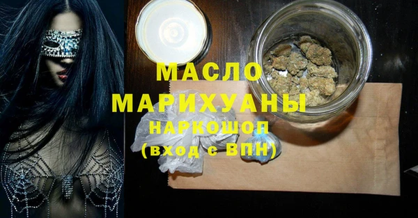 a pvp Вязьма
