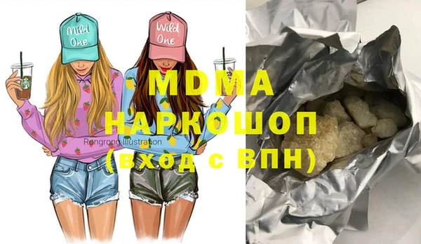 a pvp Вязьма