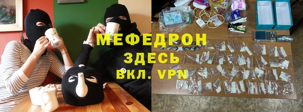 a pvp Вязьма