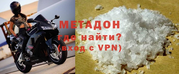 a pvp Вязьма