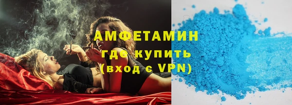 a pvp Вязьма