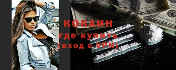 a pvp Вязьма