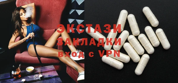 a pvp Вязьма