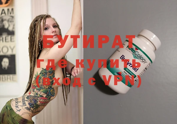 a pvp Вязьма