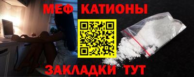 PSILOCYBIN Ипатово