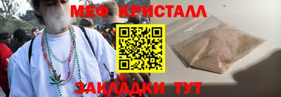 PSILOCYBIN Ипатово