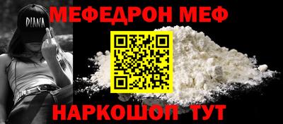 крисы Изобильный