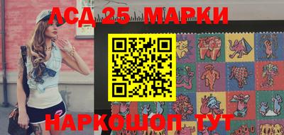 прущая мука Ирбит
