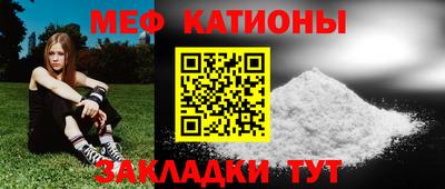 крисы Изобильный