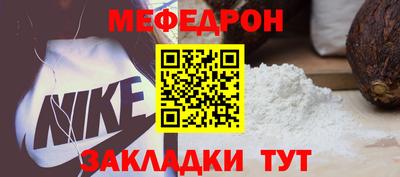 PSILOCYBIN Ипатово