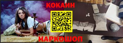 PSILOCYBIN Ипатово