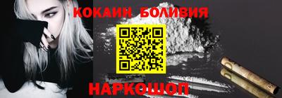 PSILOCYBIN Ипатово