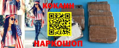 крисы Изобильный
