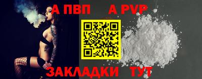 PSILOCYBIN Ипатово