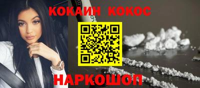 прущая мука Ирбит