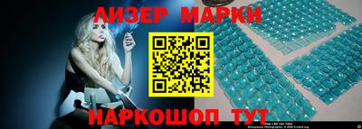 крисы Изобильный