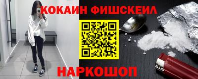 PSILOCYBIN Ипатово