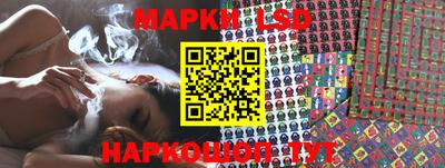 крисы Изобильный