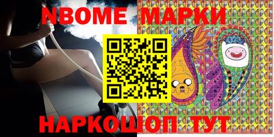 прущая мука Ирбит