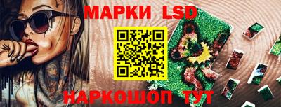 крисы Изобильный