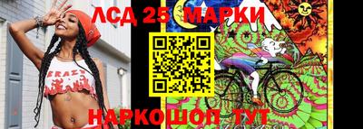 прущая мука Ирбит