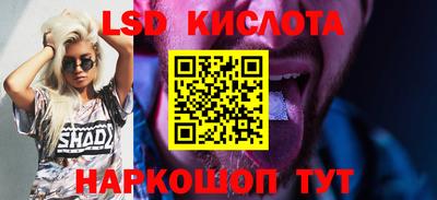 прущая мука Ирбит