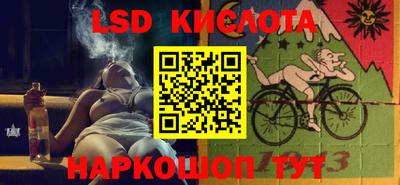 прущая мука Ирбит