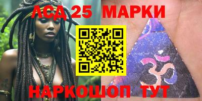 прущая мука Ирбит