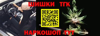 PSILOCYBIN Ипатово
