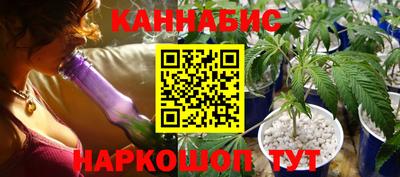 прущая мука Ирбит