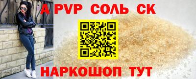 PSILOCYBIN Ипатово