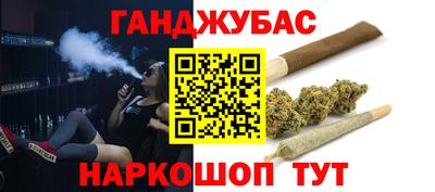 крисы Изобильный