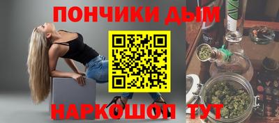 прущая мука Ирбит