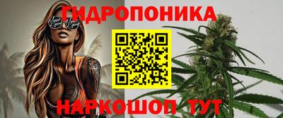 прущая мука Ирбит