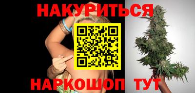 крисы Изобильный