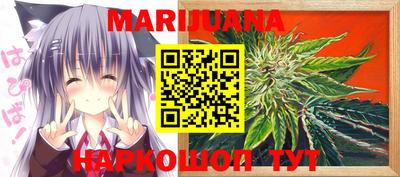 PSILOCYBIN Ипатово