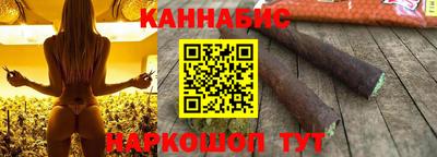 прущая мука Ирбит